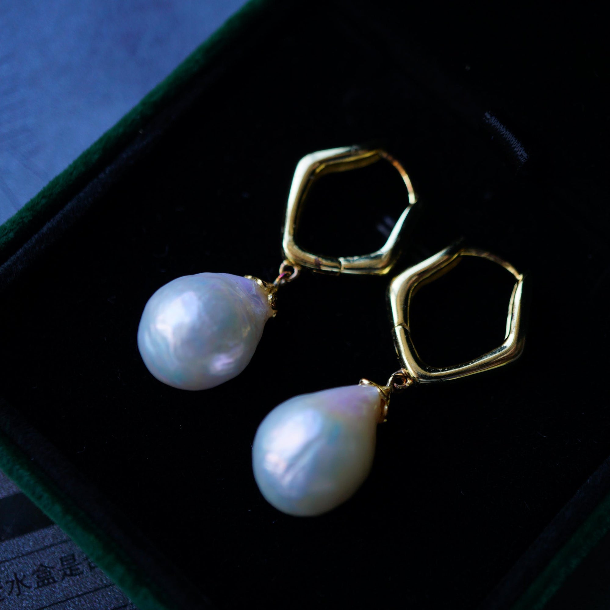 Elegant Baroque Pearl Hoop Earrings