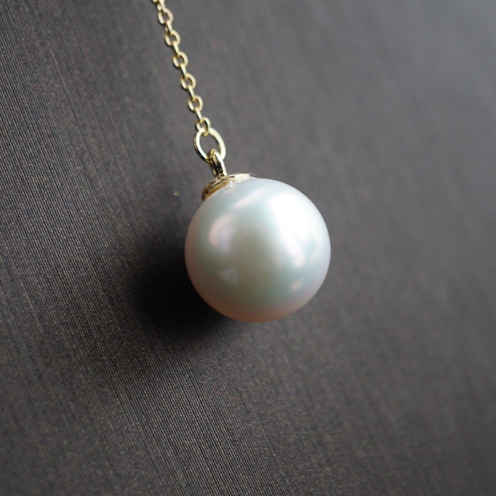 Adjustable Freshwater Pearl Pendant Necklace